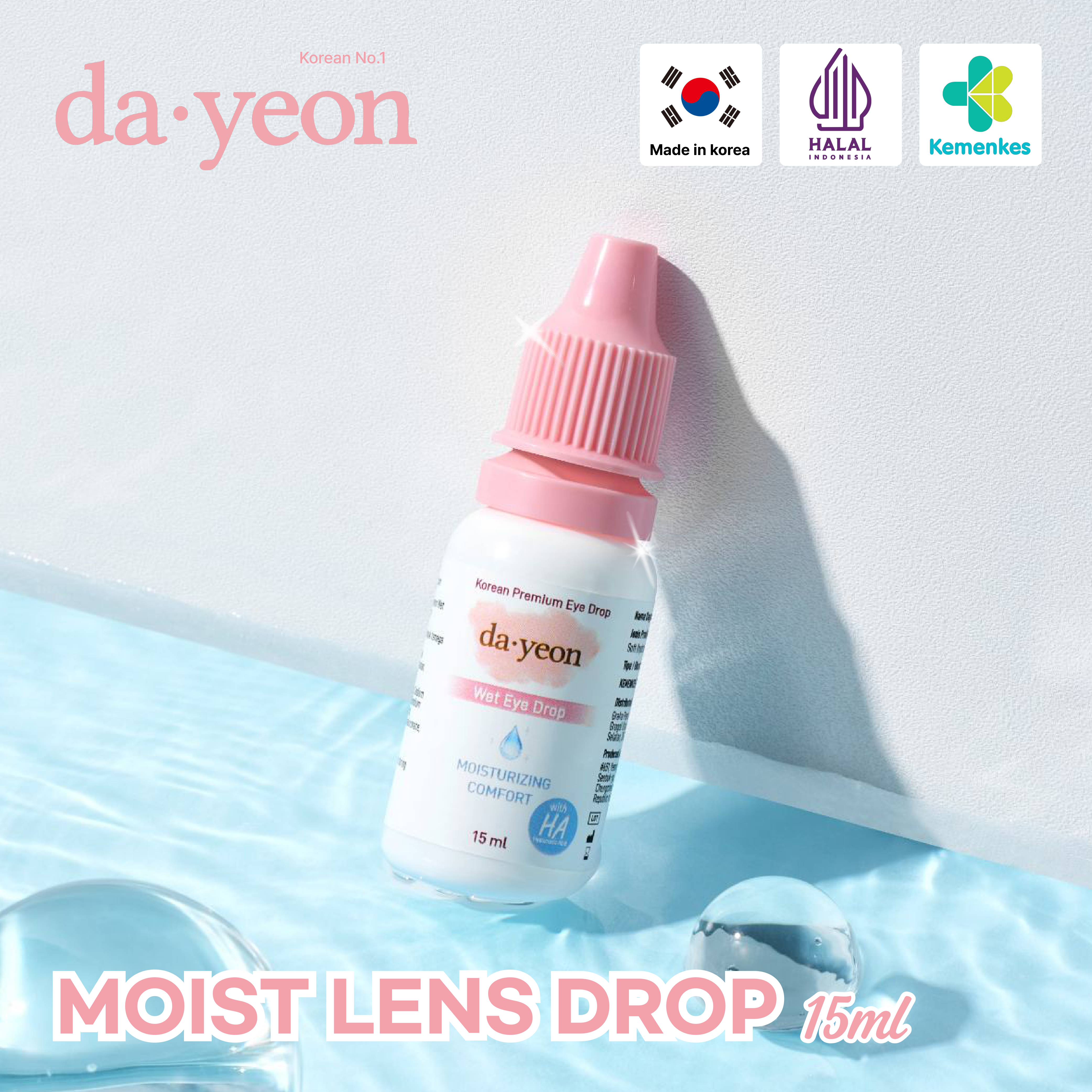 Moist Lens Drop 15ml · Lin