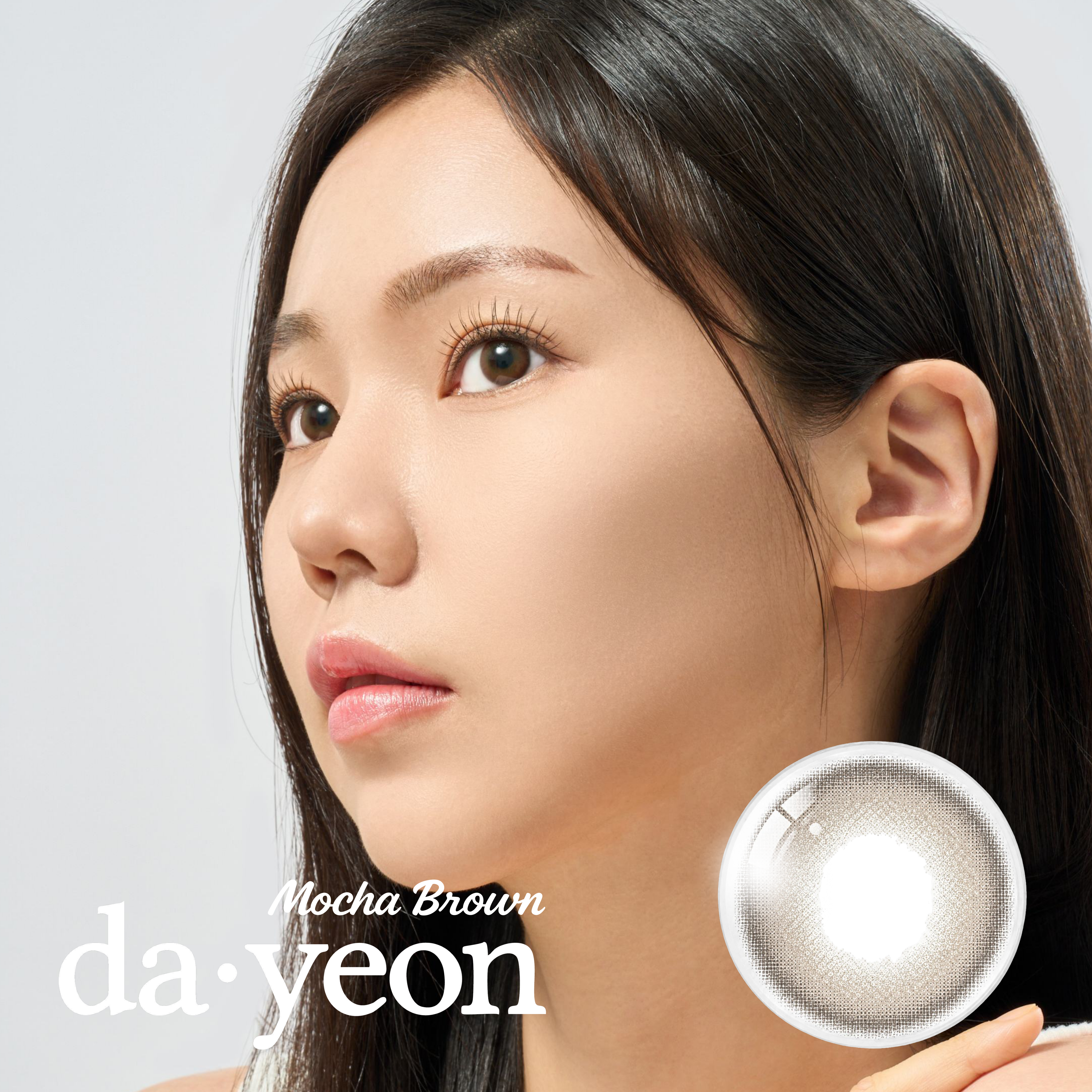lens-lin-brown 02