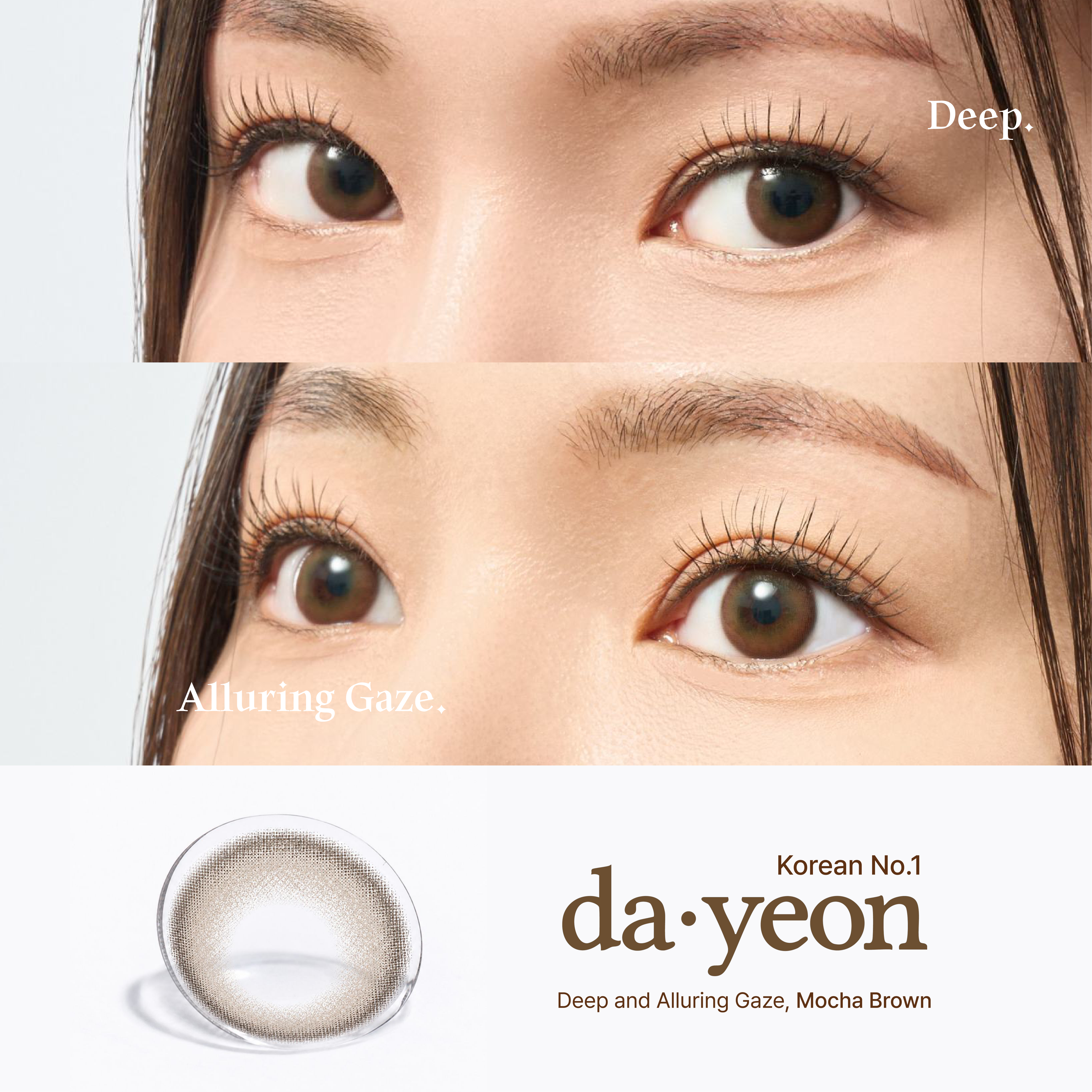 lens-lin-brown 05