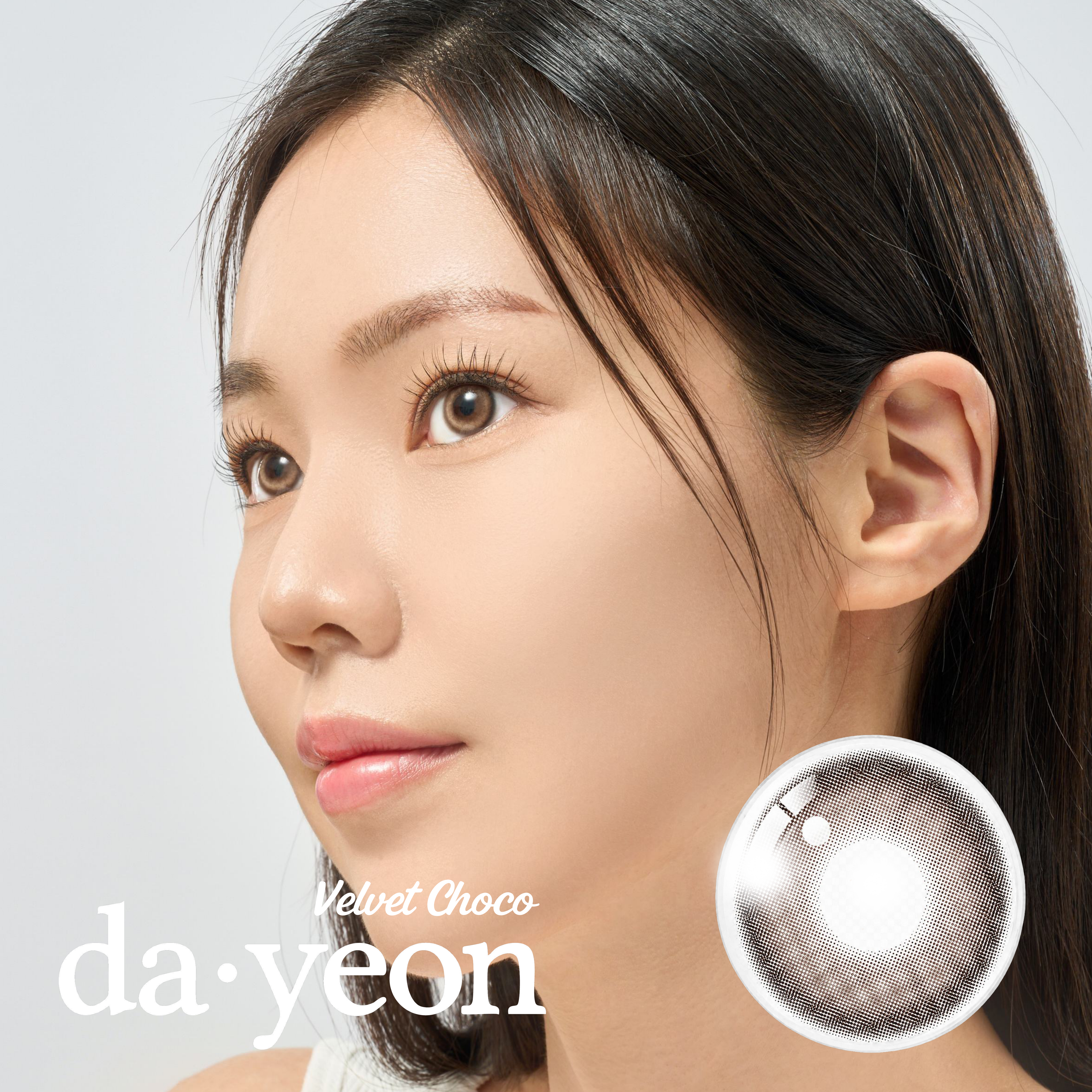 lens-lin-choco 02