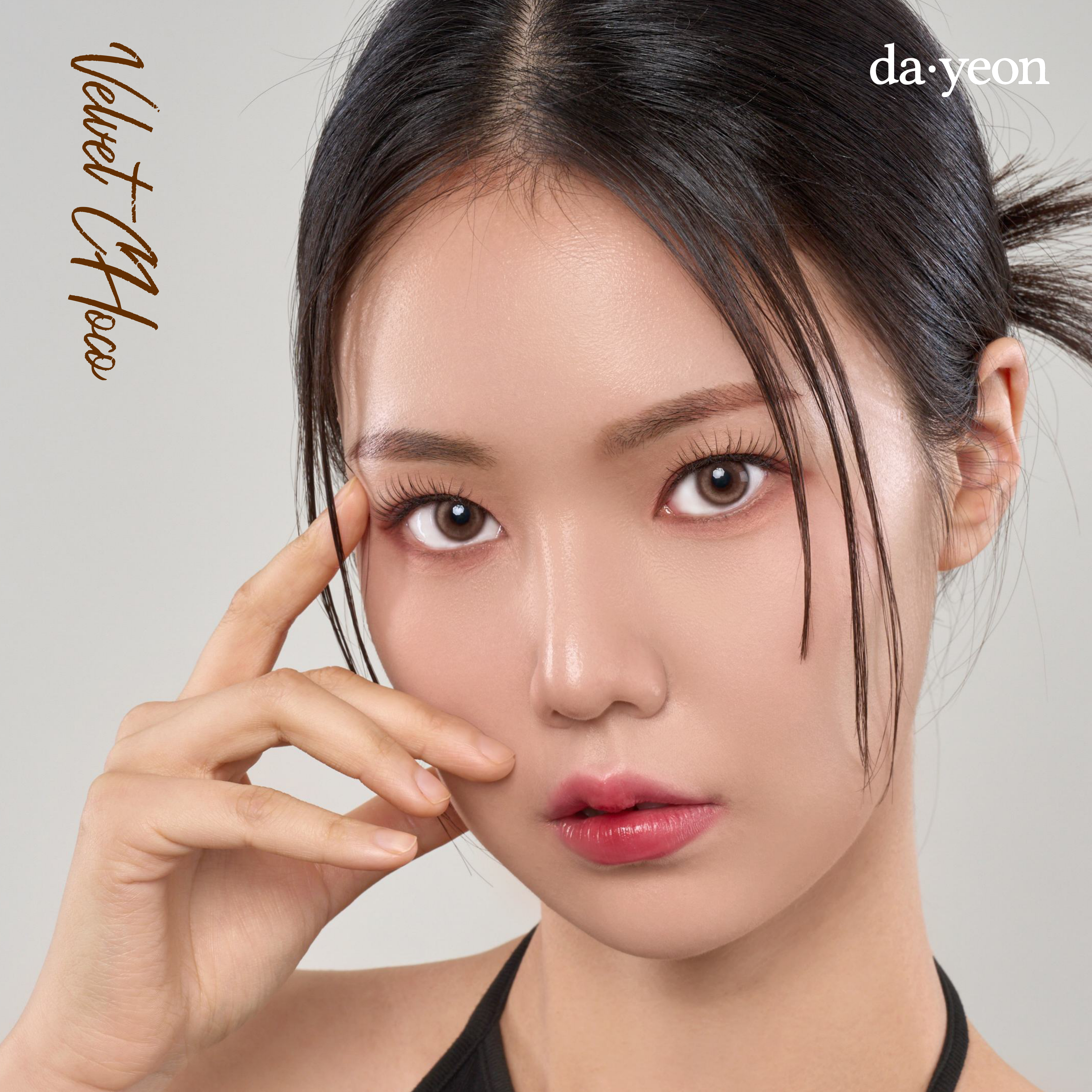 lens-lin-choco 04