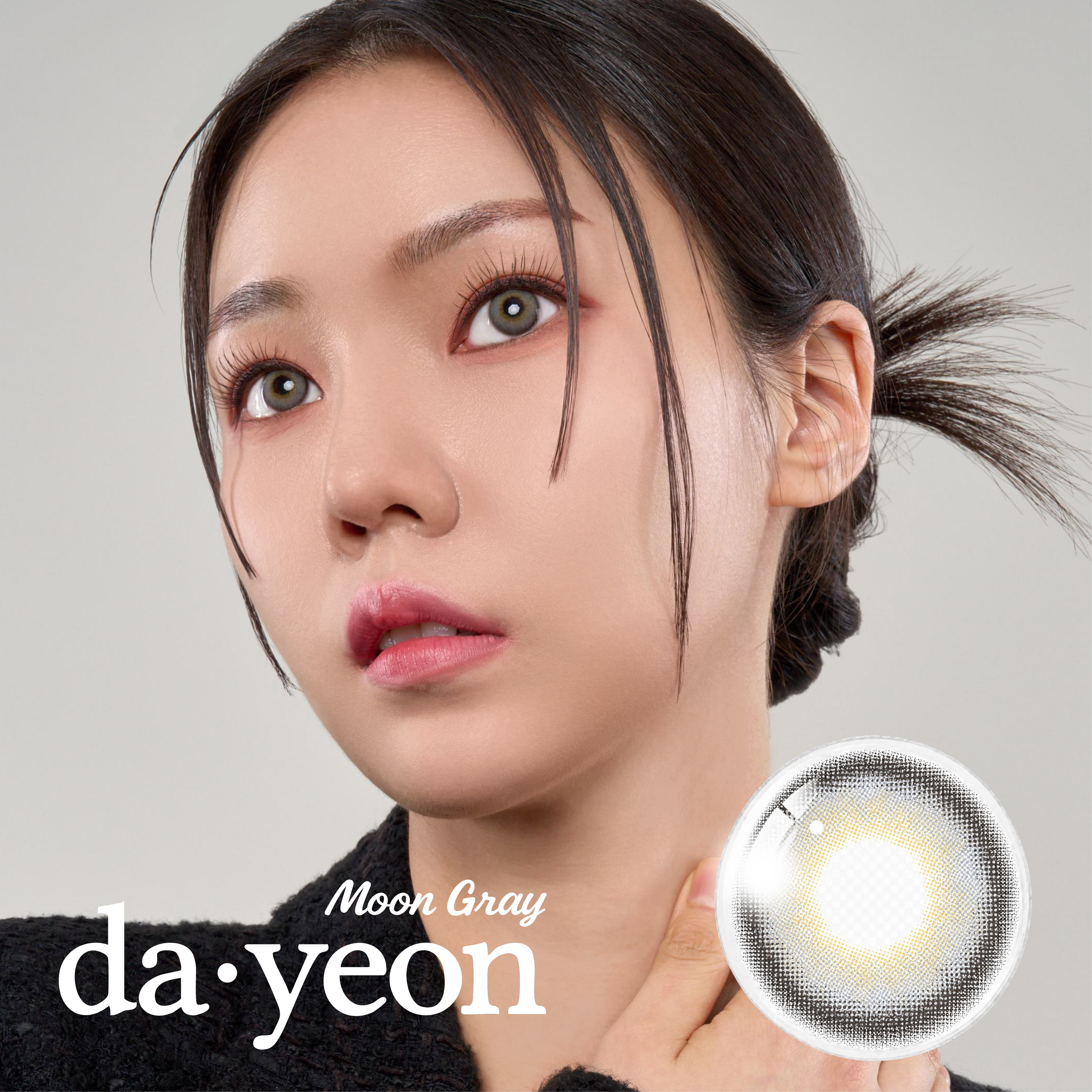 lens-lin-gray 02