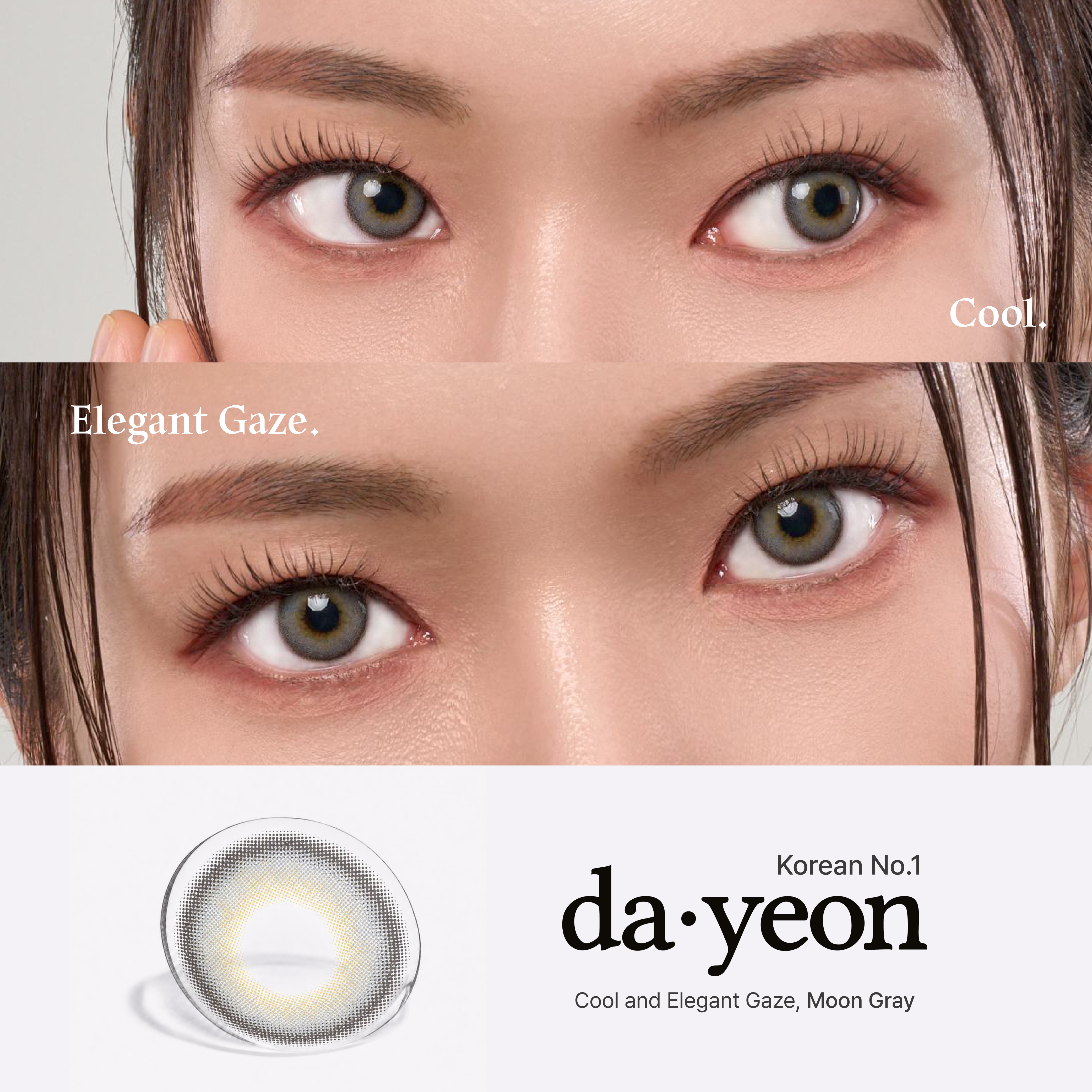 lens-lin-gray 05