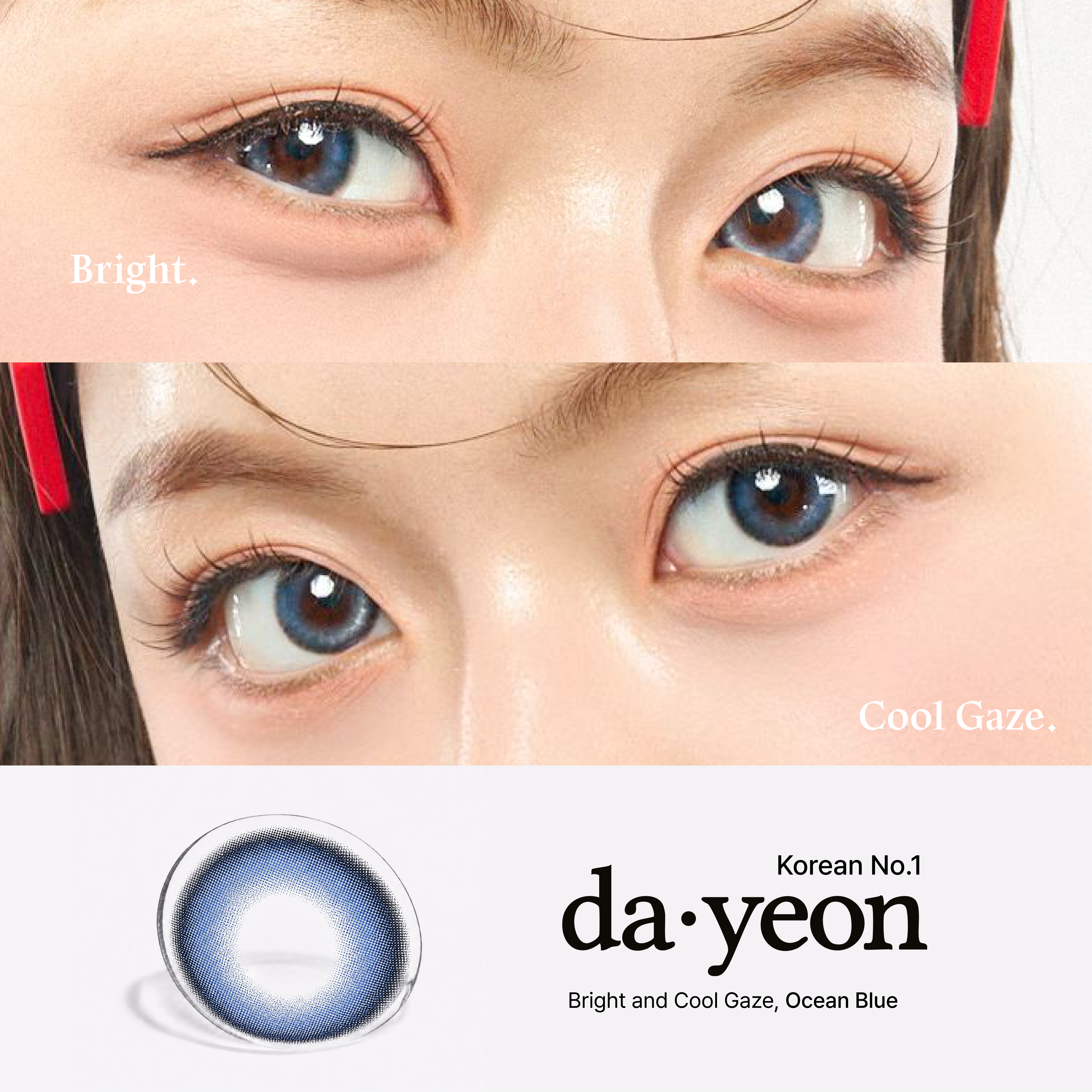 lens-nuri-blue 05