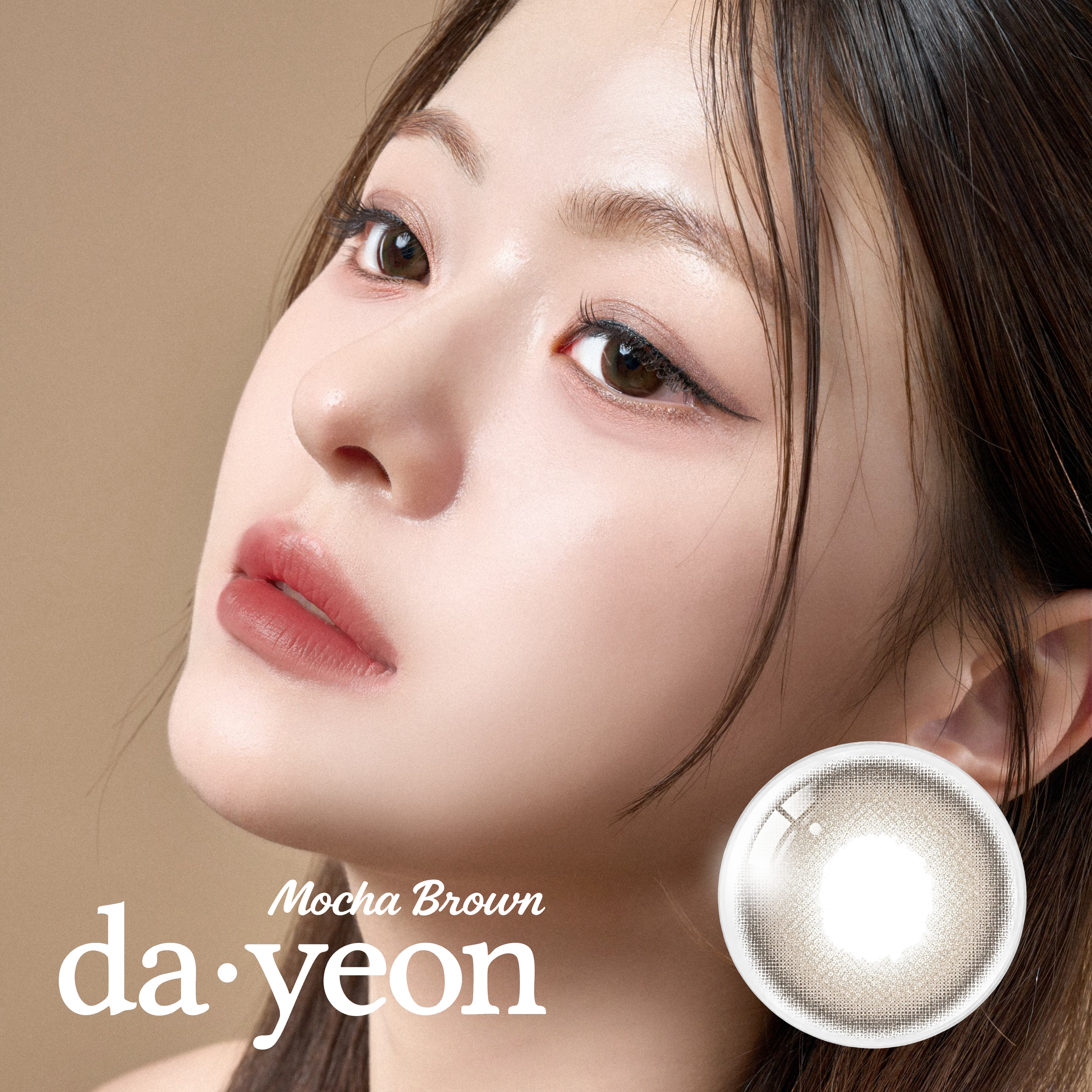 lens-nuri-brown 02