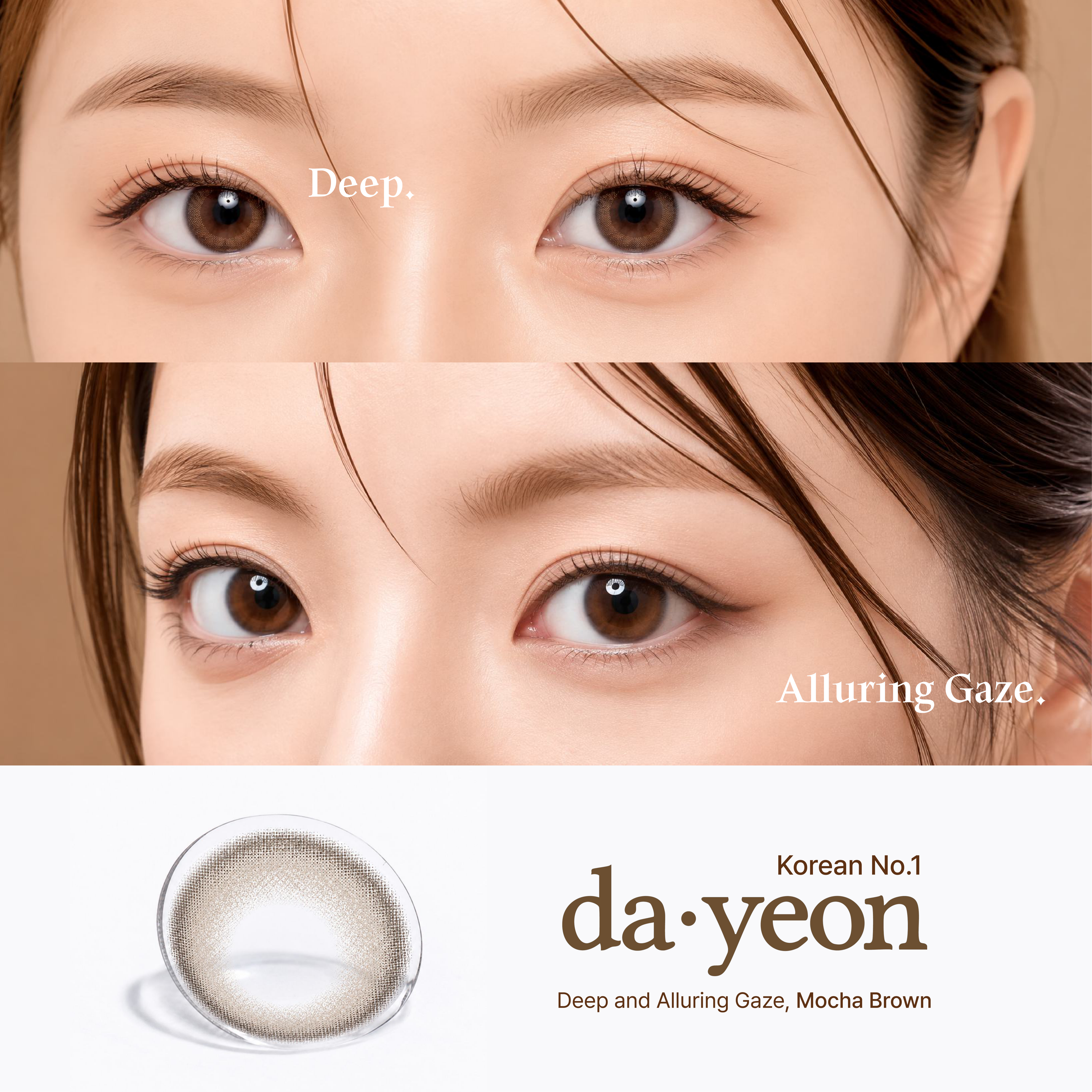 lens-nuri-brown 05