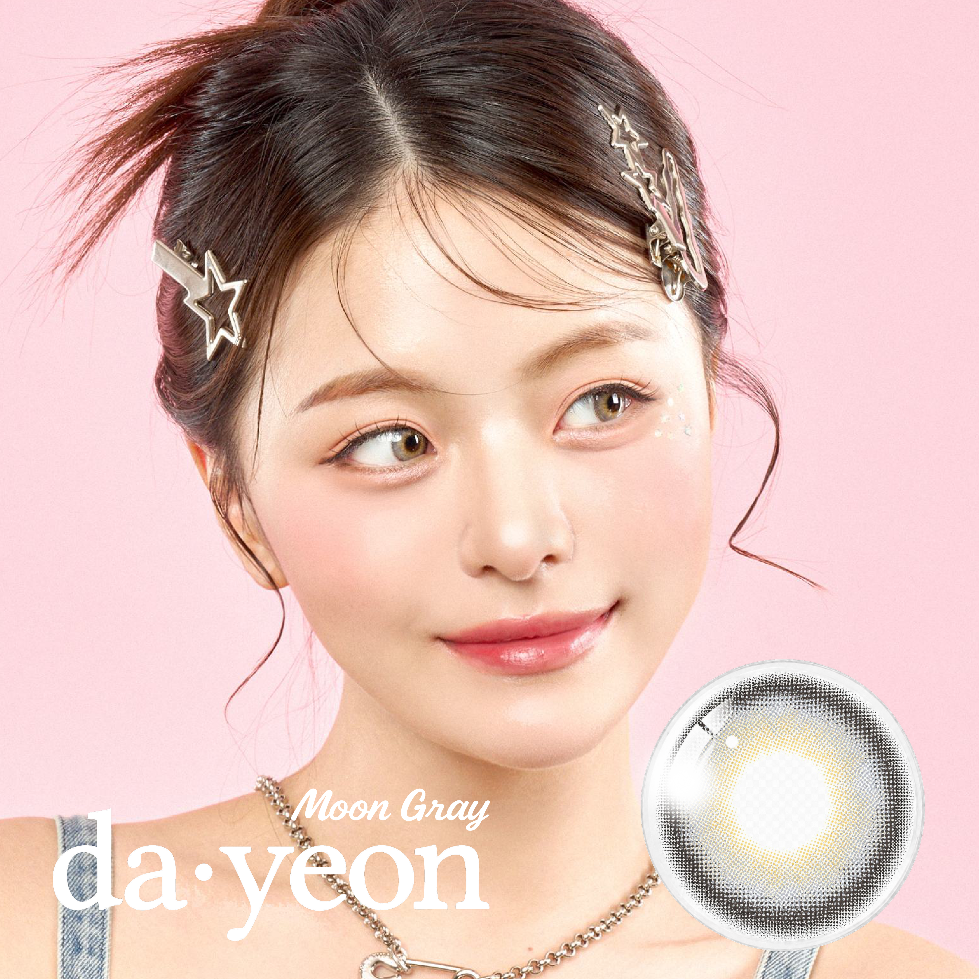 lens-nuri-gray 02